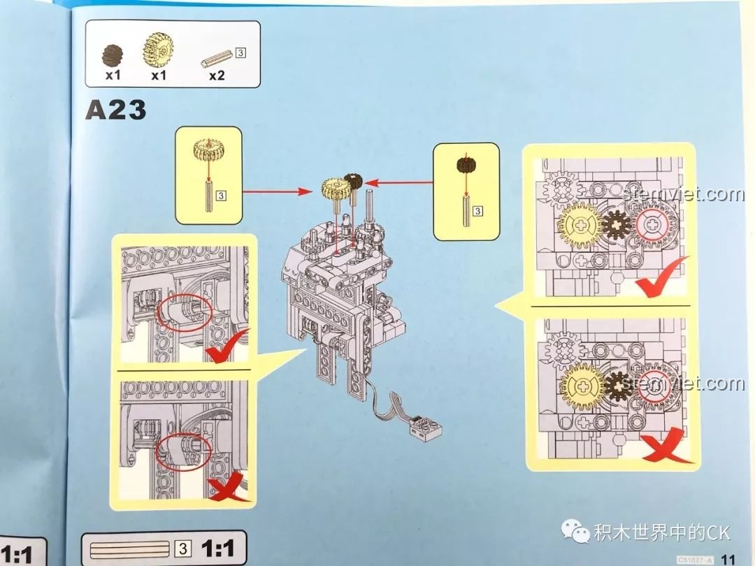Trang sách hướng dẫn lắp ráp CaDA C51027 với các chỉ dẫn rõ ràng về cách lắp bánh răng.
