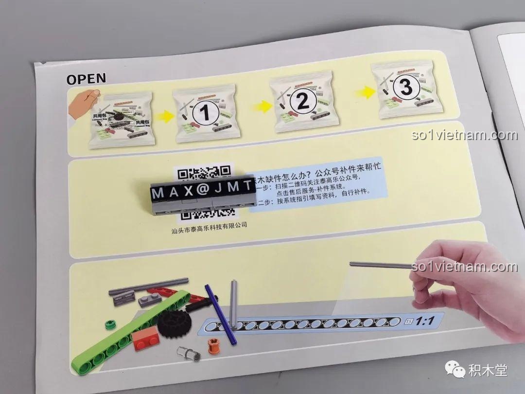 Trang chi tiết trong sách hướng dẫn lắp ráp bộ lắp ráp phi hành gia ZMS T2037.