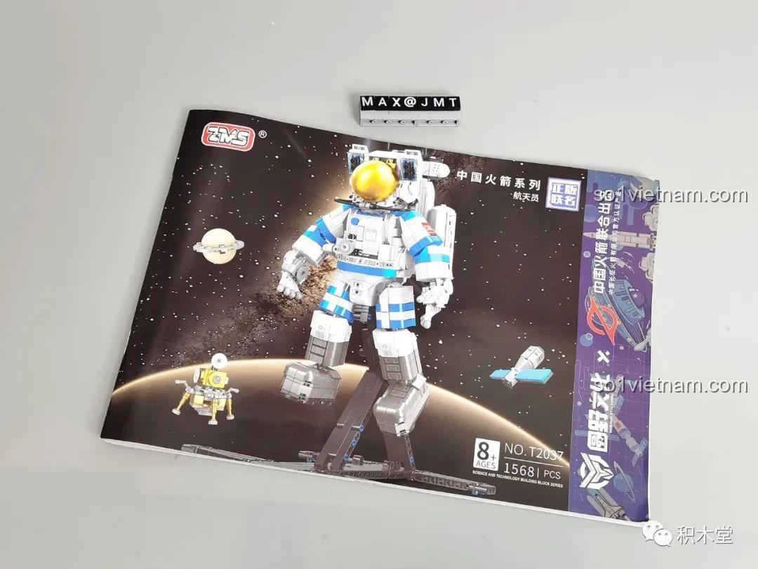 Sách hướng dẫn lắp ráp bộ lắp ráp phi hành gia ZMS T2037 với hình ảnh phi hành gia trên bìa.