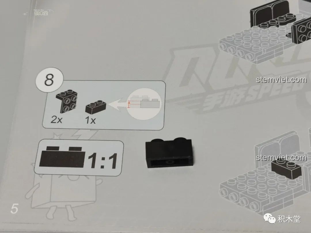Hướng dẫn lắp ráp bước 8 của bộ đồ chơi Enlighten QQ Phi Xa, minh họa rõ ràng.