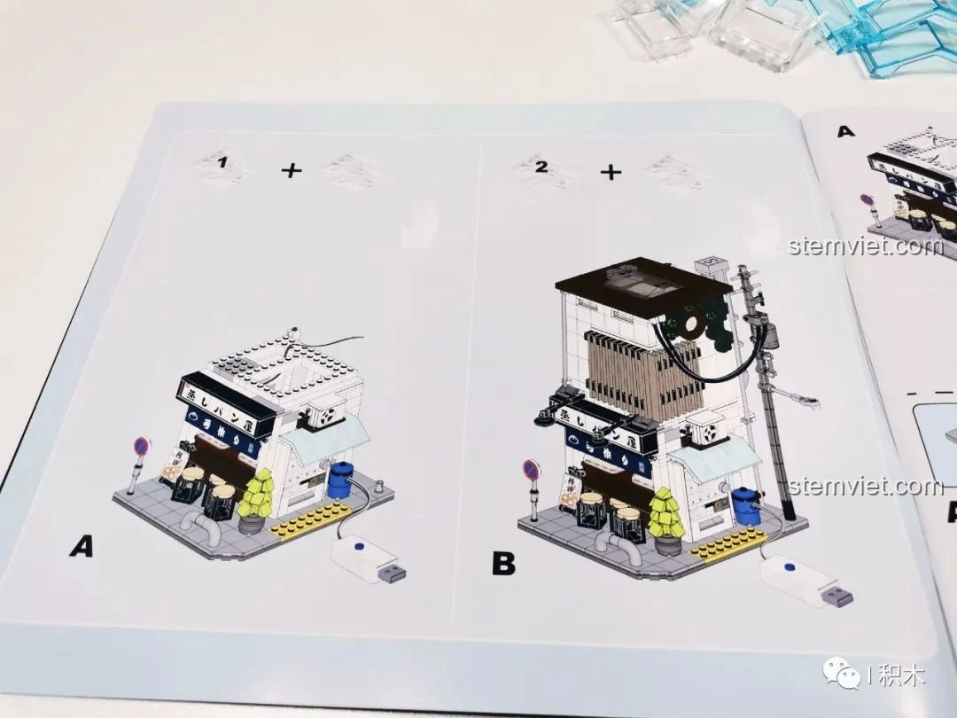 Sách hướng dẫn lắp ráp CaDA C66006 Nhà Bánh Bao Nhật Bản với các bước minh họa