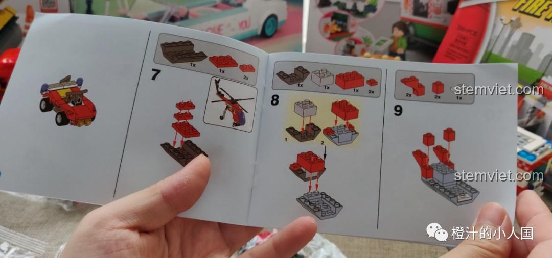 Một trang trong sách hướng dẫn lắp ráp CAYI 2603, chỉ dẫn các bước lắp xe hỗ trợ mặt đất.