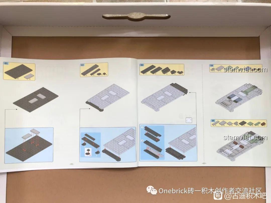 Hướng dẫn lắp ráp chi tiết, rõ ràng bên trong sách hướng dẫn của bộ GUDI 6104 Xe tăng Tiger.