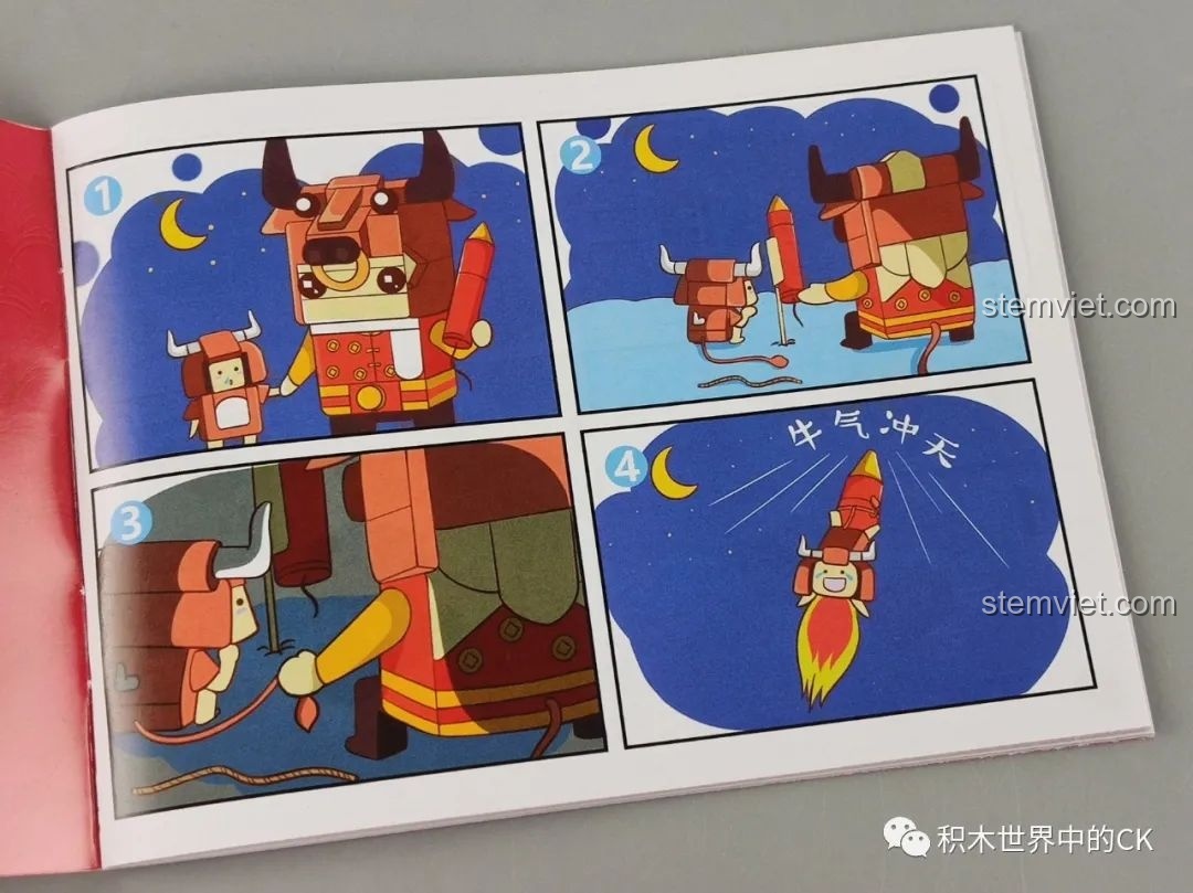 Trang hướng dẫn lắp ráp bên trong của bộ chú bò Pantasy 99002, minh họa rõ ràng từng bước.