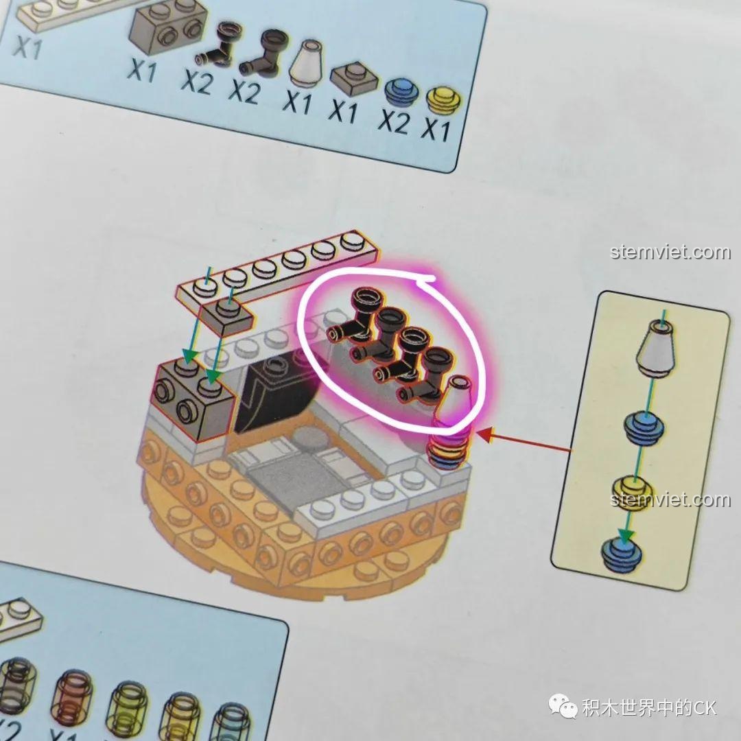 Sách hướng dẫn lắp ráp chi tiết từng bước của bộ đồ chơi lắp ráp Cửa hàng Trà Sữa Zhe Gao CW6004, dễ hiểu.