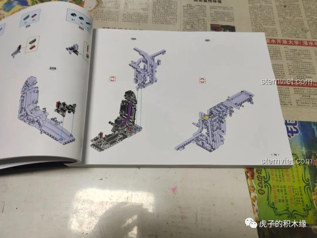 Trang hướng dẫn lắp ráp KaCo Blocks C001 hiển thị các chi tiết phức tạp của khung gầm và cơ cấu bên trong mô hình xe.