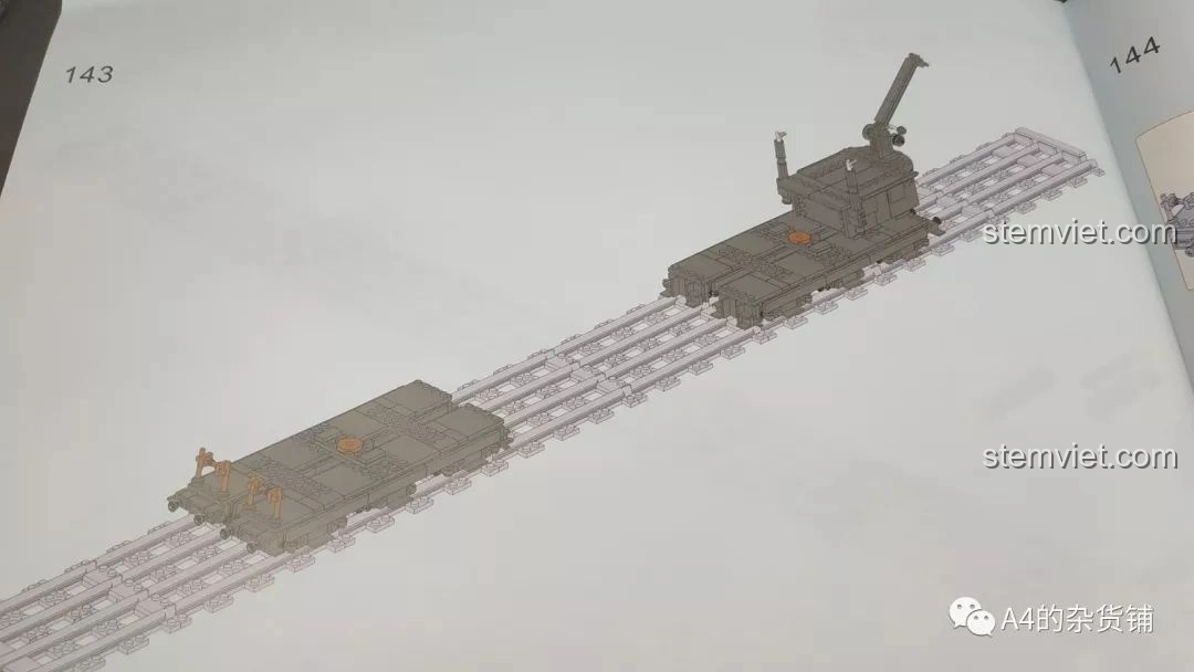 Trang hướng dẫn lắp ráp KAZI KY10005 Pháo Xe Lửa Dora 800mm Đức hiển thị các module lớn của phần thân xe lửa.