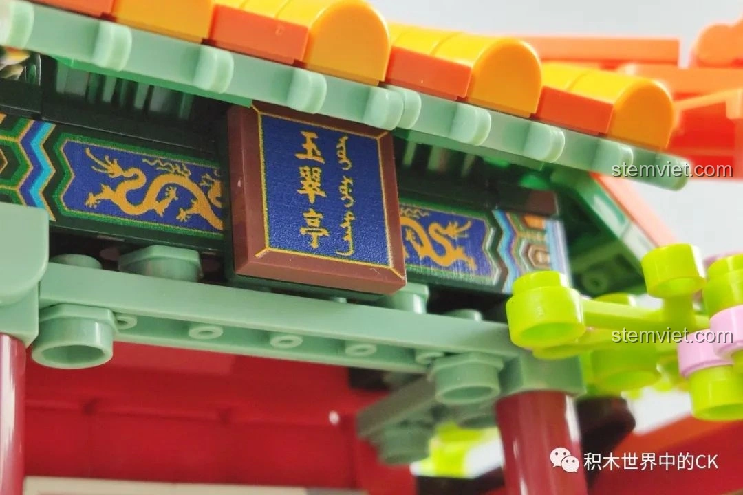 Sách hướng dẫn và thẻ thương hiệu Keeppley đi kèm bộ lắp ghép K10146 Nhàn Văn Diệu Khúc, hướng dẫn chi tiết.