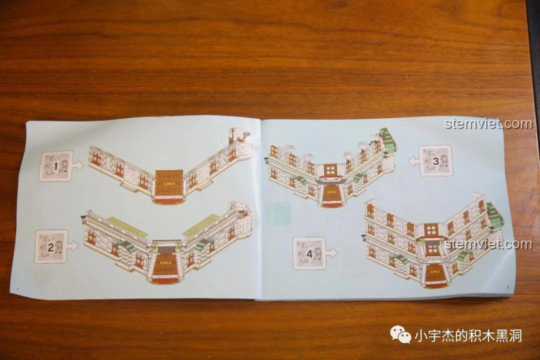 Trang hướng dẫn lắp ráp phần kiến trúc của bộ MORK 032101 Ngân hàng Gringotts, dễ hiểu.