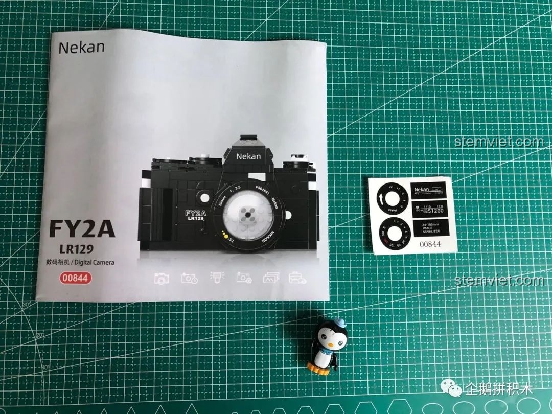 Sách hướng dẫn lắp ráp và tờ decal dán của bộ Máy Ảnh Kỹ Thuật Số Nekan FY2A LR129 (00844).