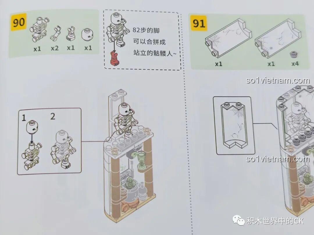 Một trang trong sách hướng dẫn lắp ráp mô hình truyện cổ tích Wekki, chỉ dẫn lắp bộ xương trong phòng bí mật.