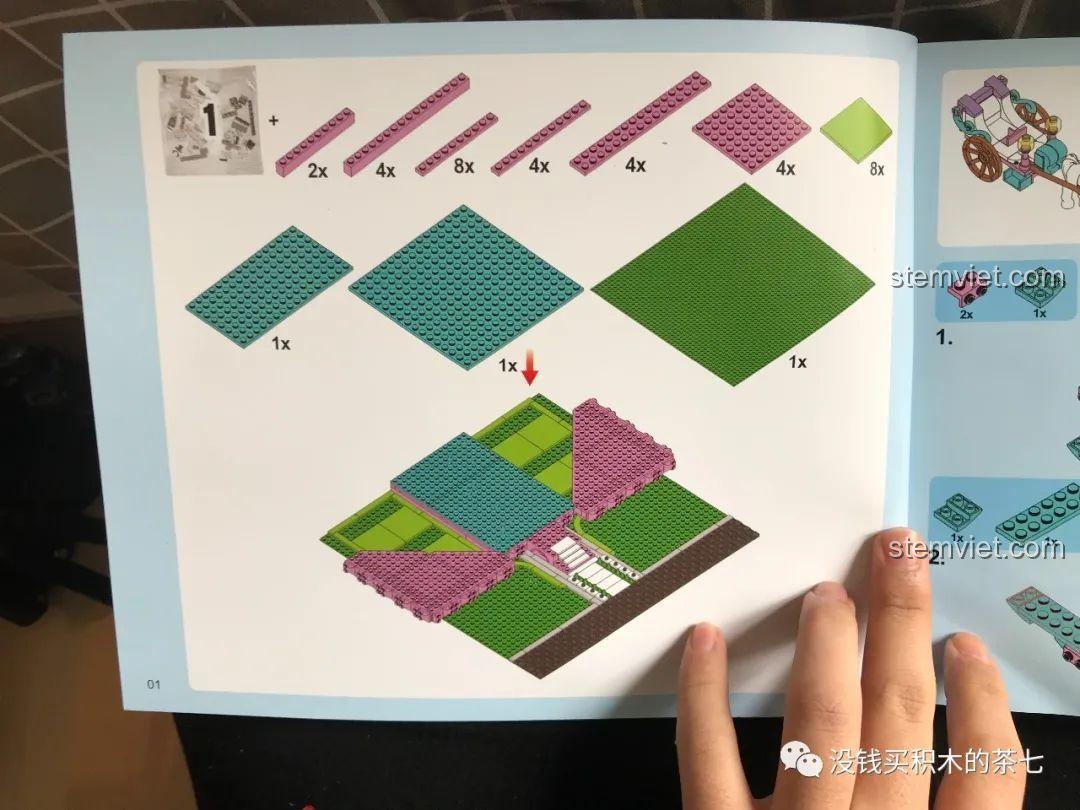 Trang đầu tiên trong sách hướng dẫn, chỉ dẫn các bước lắp ráp nền móng của Lâu Đài Hoàng Gia 604003.