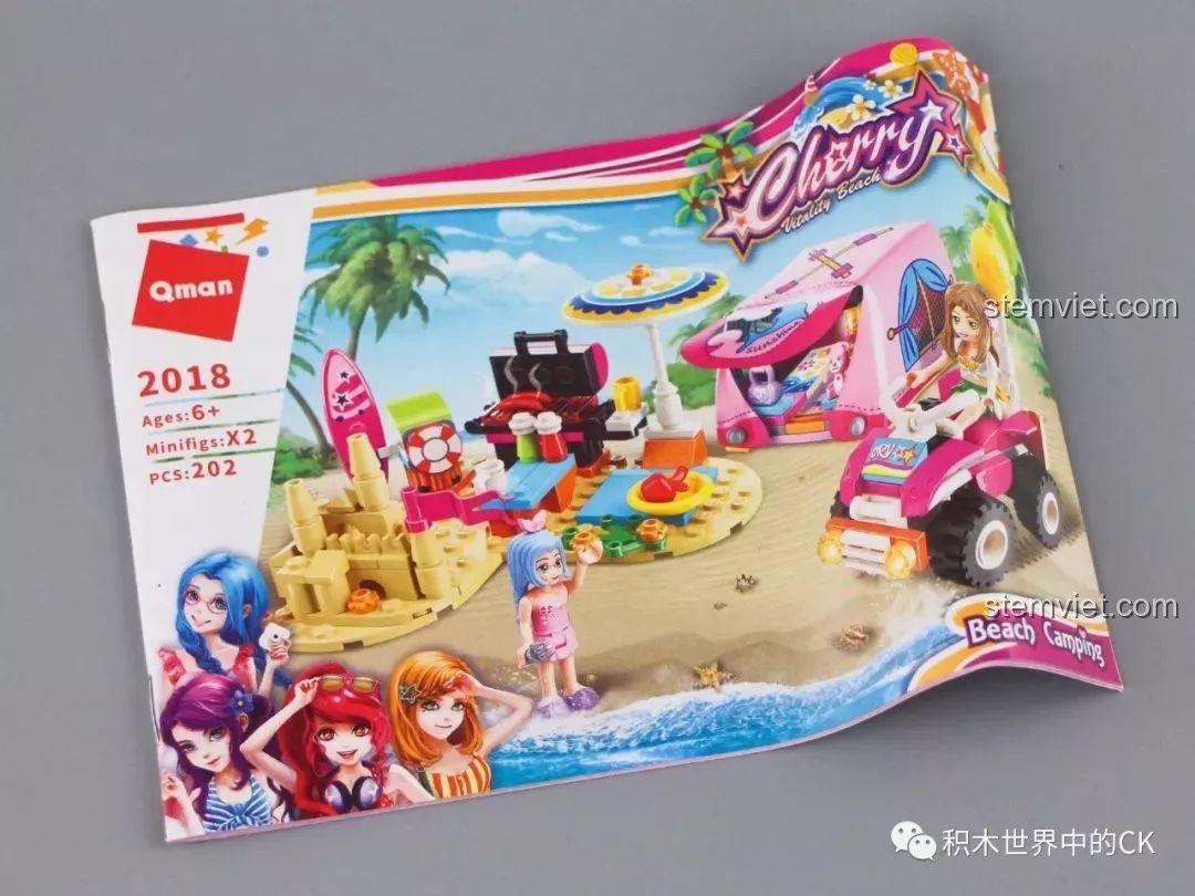 Sách hướng dẫn lắp ráp của bộ QMAN 2018 Cắm Trại Bãi Biển, hình ảnh rõ nét, màu sắc sinh động.