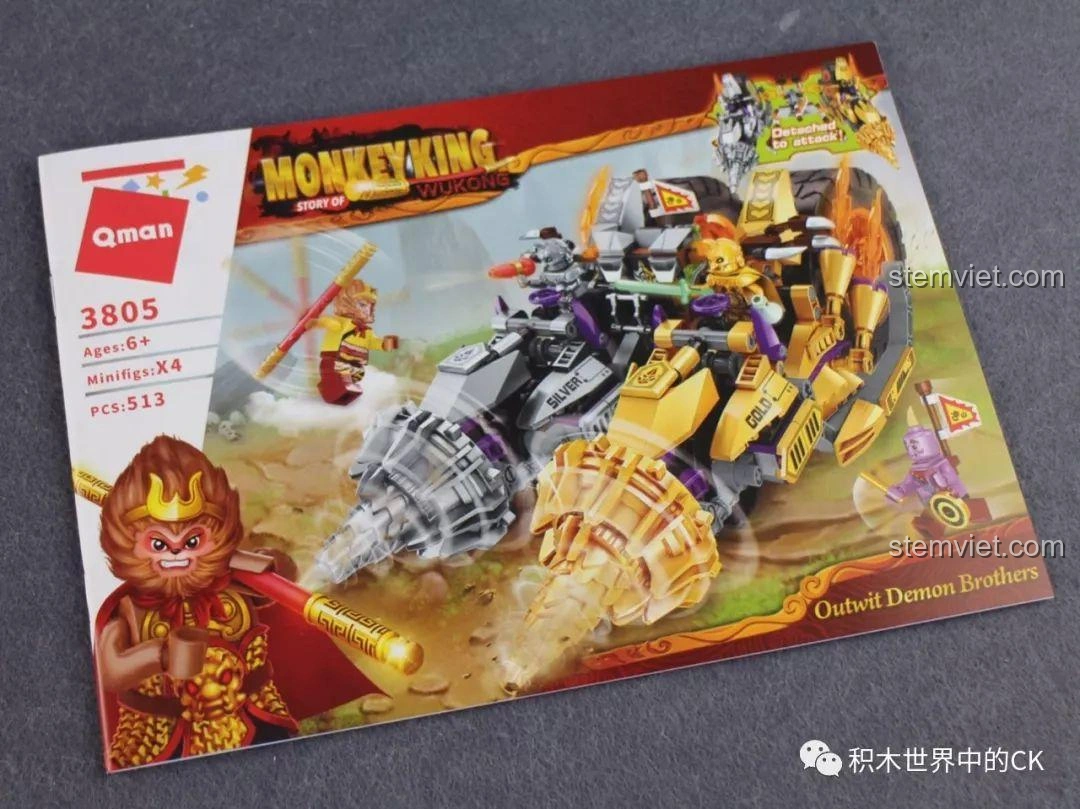Sách hướng dẫn lắp ráp của bộ QMAN 3805 Tây Du Giáng Ma Ngộ Không Truyền: Trí Đấu Kim Ngân Giác Đại Vương, minh họa rõ ràng.