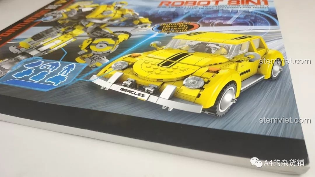 Bìa sách hướng dẫn lắp ráp bộ Panlos Brick 621019 Robot Đại Hoàng Phong, hình ảnh minh họa rõ nét, chi tiết, hỗ trợ bé trai 6 tuổi tự lắp.