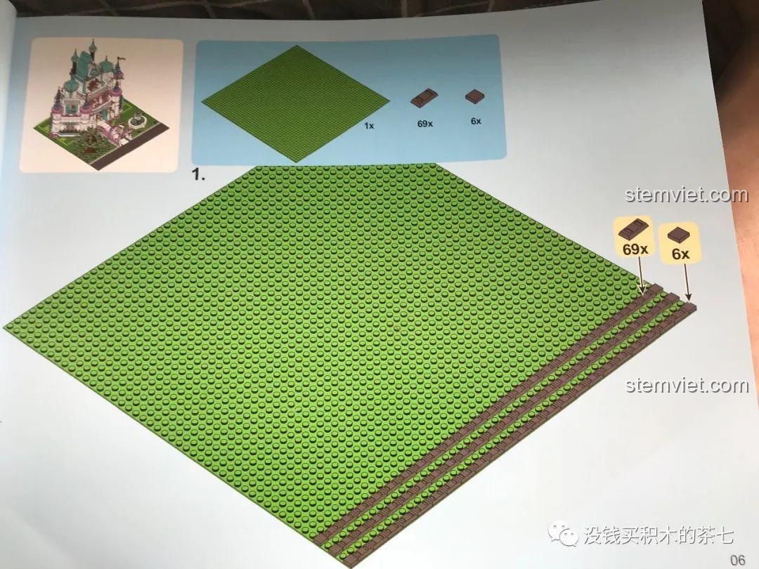 Hướng dẫn lắp ráp phần đường đi và sân vườn của Lâu Đài Cổ Tích SEMBO 604003.