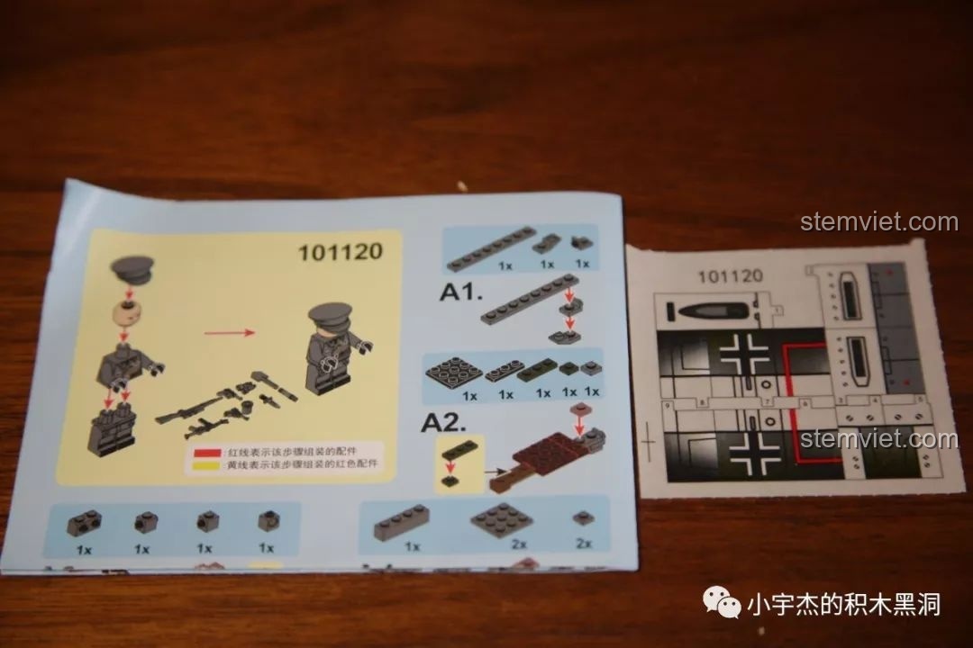 Sách hướng dẫn và decal đi kèm của bộ SEMBO 101120, giúp bé dễ dàng lắp ráp và trang trí mô hình máy bay.