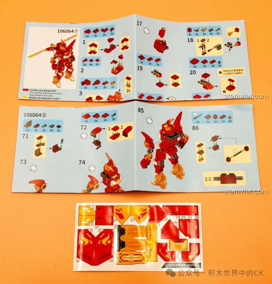 Sách hướng dẫn và sticker của bộ SEMBO 106064 Robot Chu Tước, giúp quá trình lắp ráp trở nên thú vị hơn.