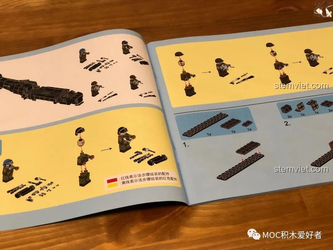 Sách hướng dẫn lắp ráp chi tiết của bộ đồ chơi Sembo 202119 Trực thăng tấn công Z-10, với các bước rõ ràng.