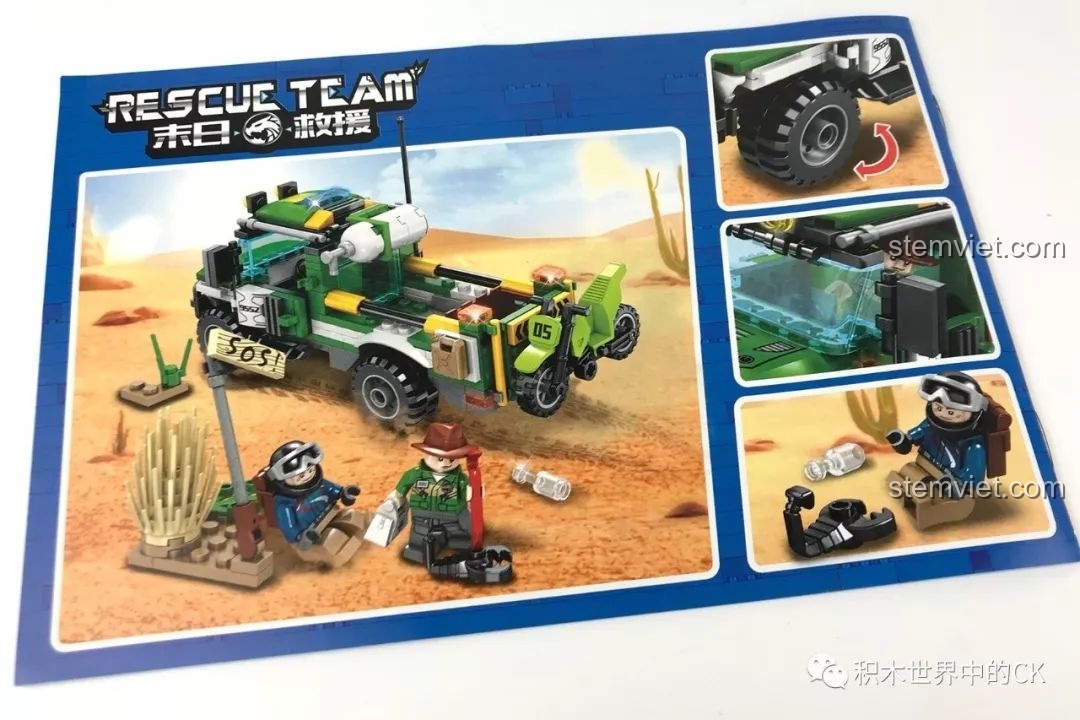 Hướng dẫn chi tiết bên trong sách của bộ SEMBO 9552, giúp trẻ em 6 tuổi có thể dễ dàng lắp theo.