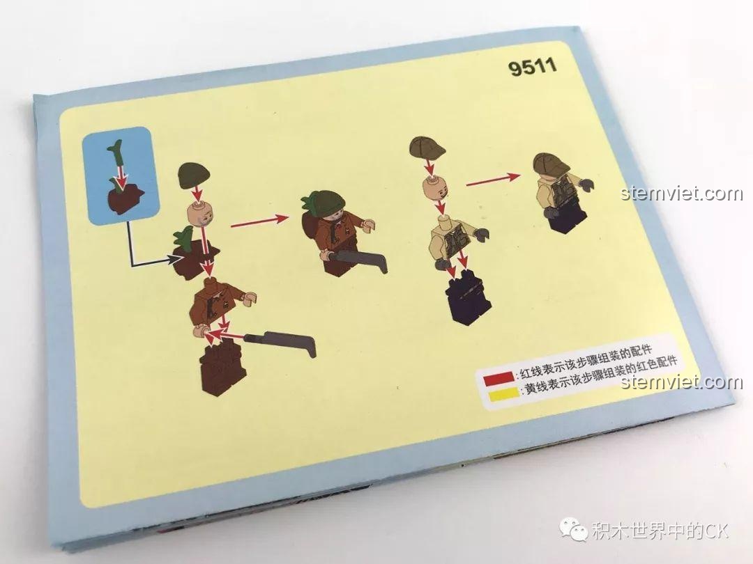 Tờ hướng dẫn lắp ráp chi tiết của bộ đồ chơi Sembo SD9511 Xe Thám Hiểm Rừng Xanh, minh họa các bước rõ ràng.