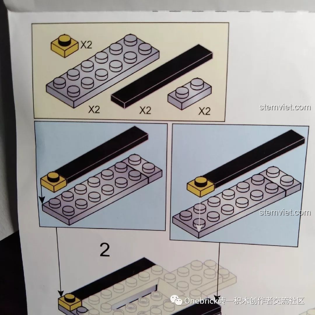 Một trang khác trong sách hướng dẫn Sluban ModelBricks Xe Vàng M38-B0706C, minh họa cách lắp các mảnh ghép nhỏ và đặc biệt.