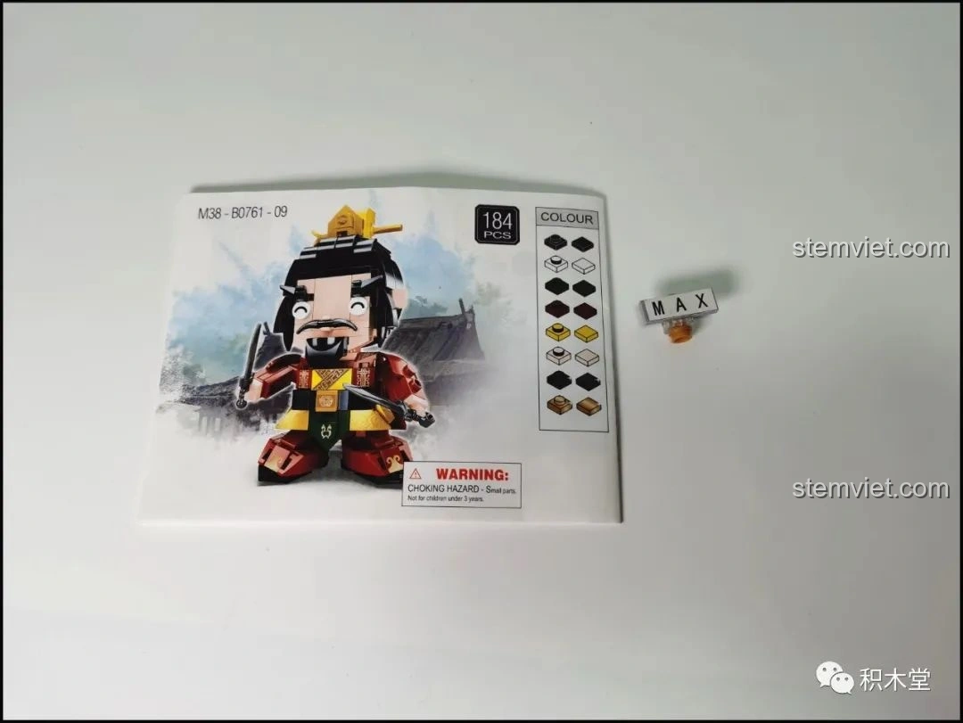 Sách hướng dẫn lắp ráp mô hình Sluban Q-Bricks Lưu Bị.