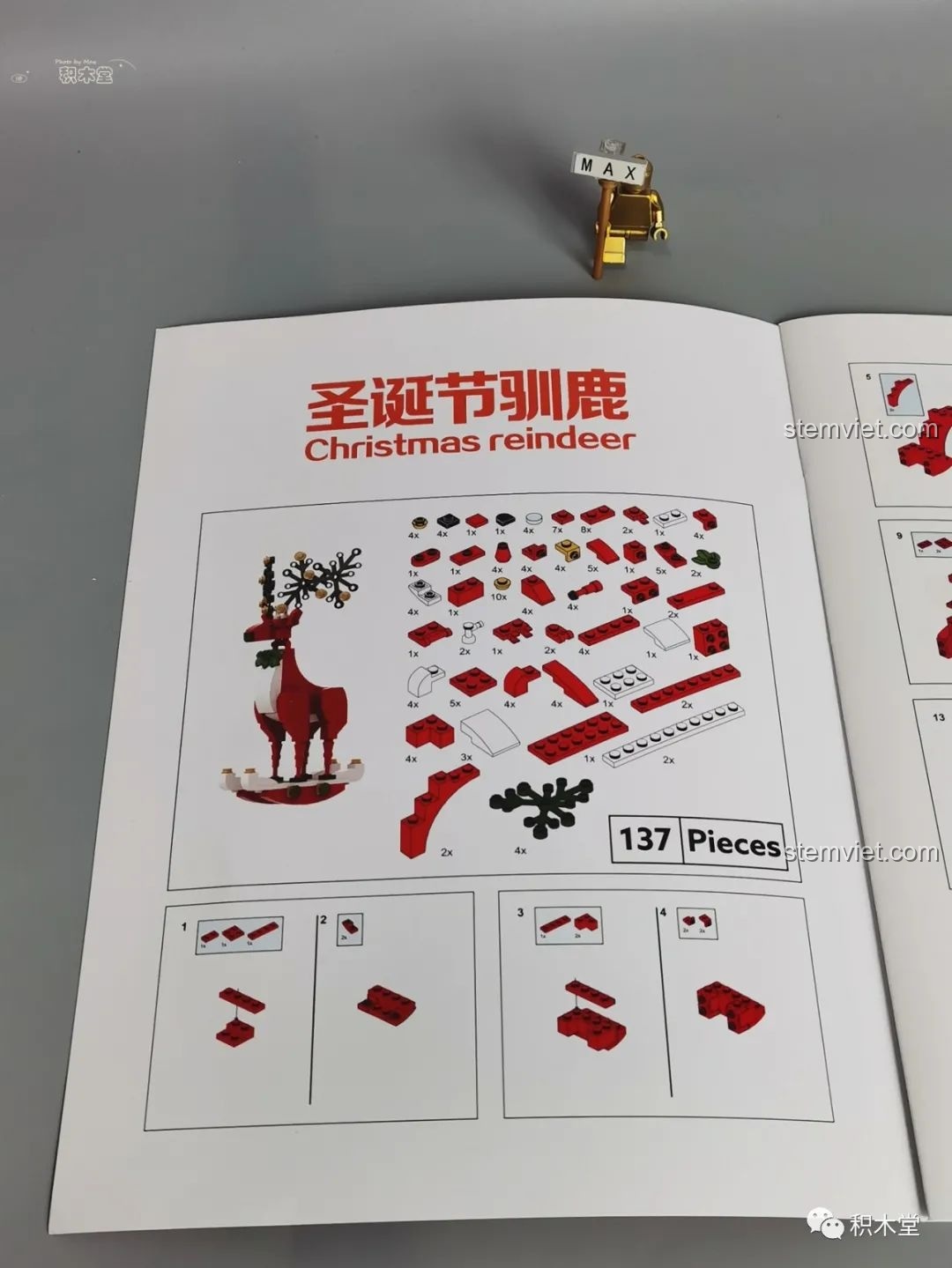 Trang hướng dẫn lắp ráp 