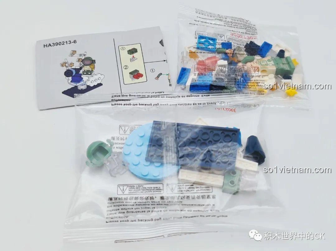 Hướng dẫn lắp ráp và các túi mảnh ghép của mô hình Phi hành gia xanh lá Stargazing, một phần của bộ đồ chơi WISE BLOCK HA390213.