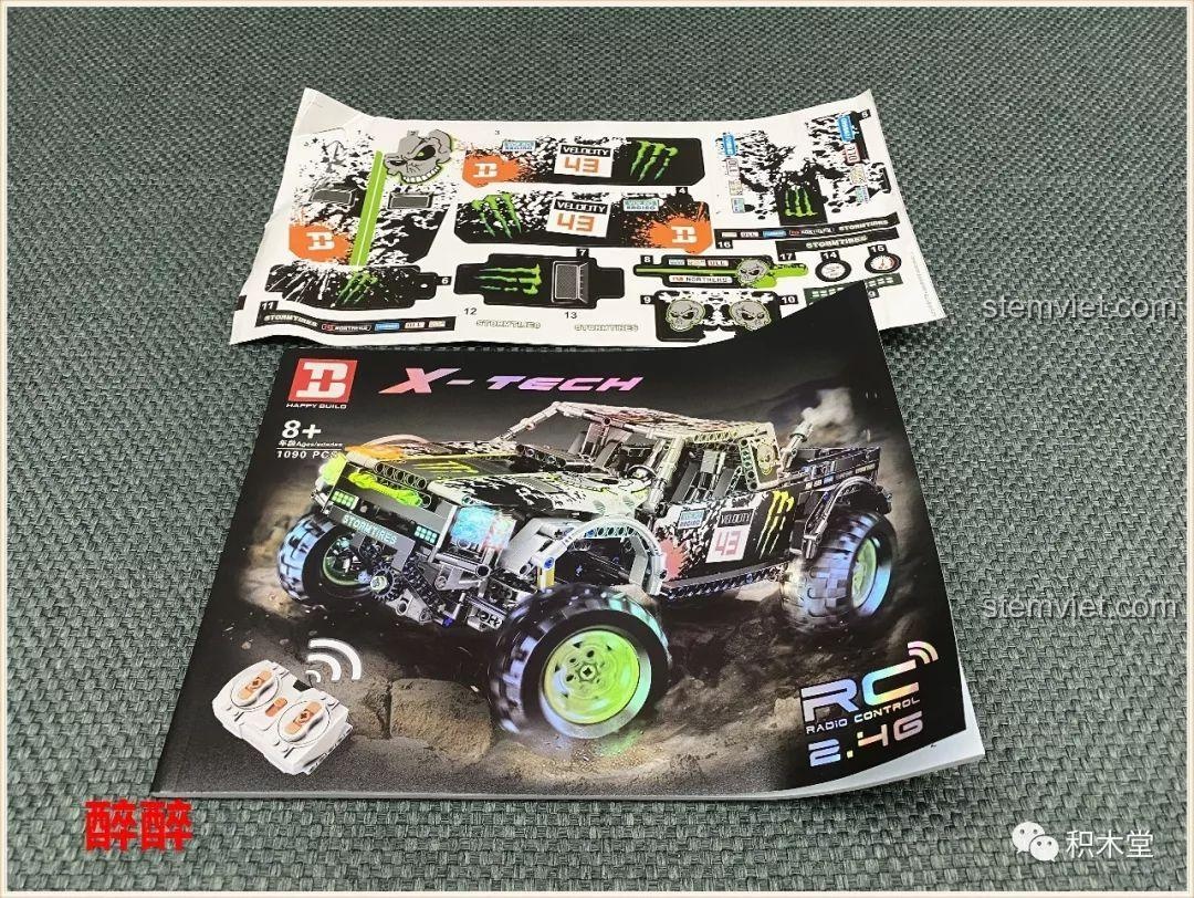 Sách hướng dẫn lắp ráp và bộ sticker của bộ đồ chơi xây dựng Xe Bán Tải Off-Road 1211.