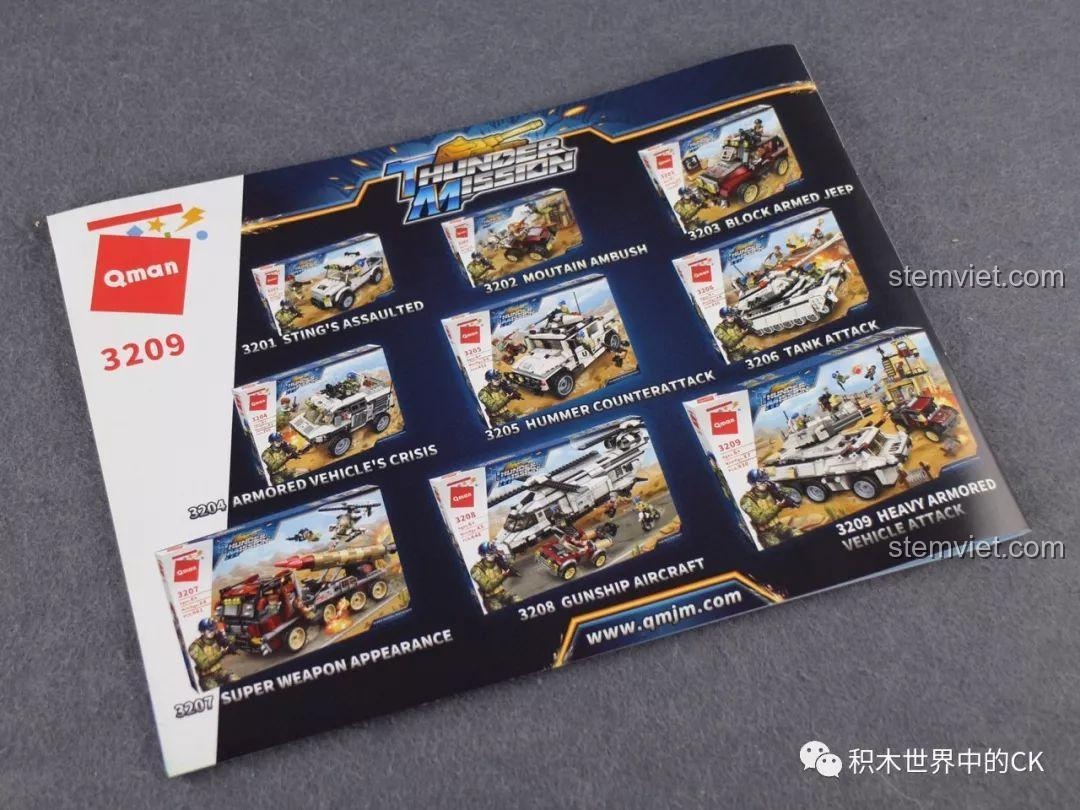 Mặt sau sách hướng dẫn bộ lắp ráp Qman 3209 Xe Bọc Thép Tấn Công ThunderMission, giới thiệu các bộ khác.
