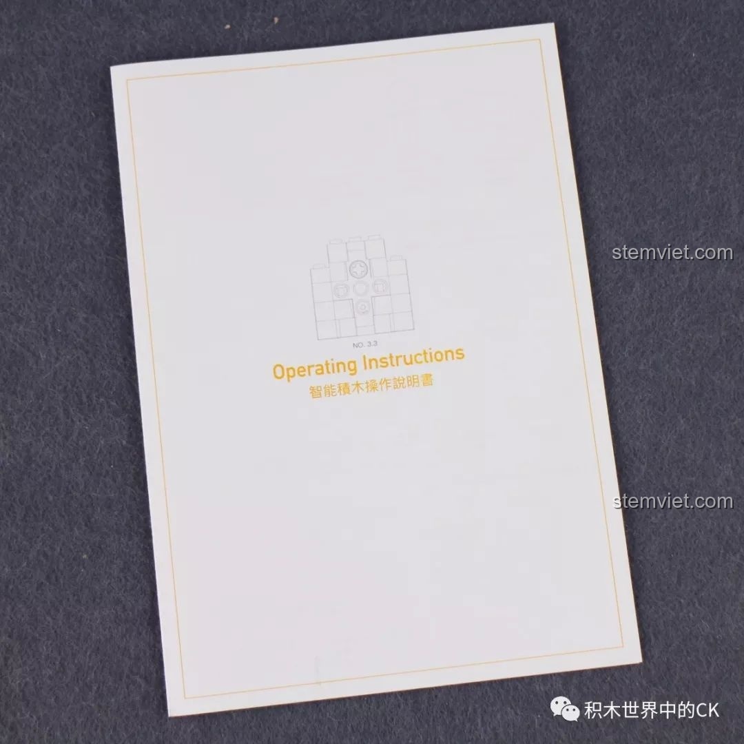 Sách hướng dẫn sử dụng các bộ phận điện tử cho bộ đồ chơi Mould King 13020. Đánh giá Mould King 13020 Xe chiến đấu của Batman.