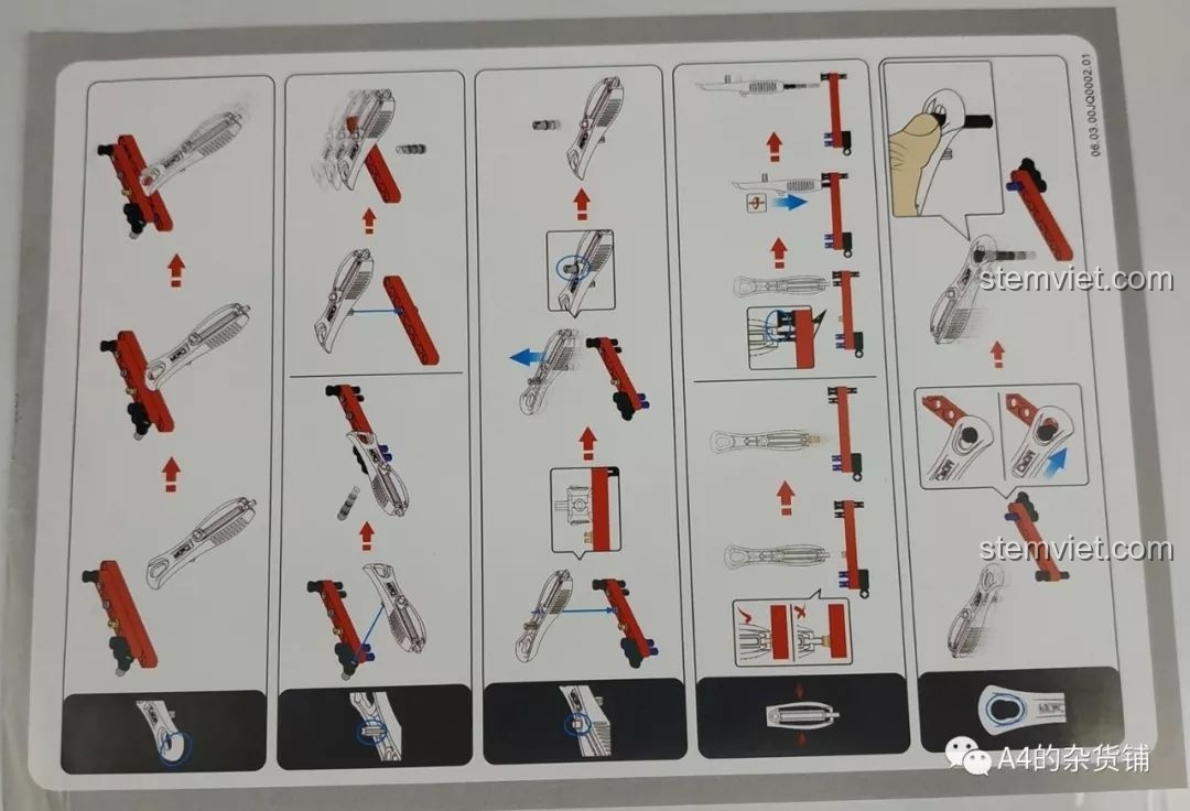 Tờ giấy hướng dẫn sử dụng các chức năng khác nhau của dụng cụ gỡ chi tiết CaDA.