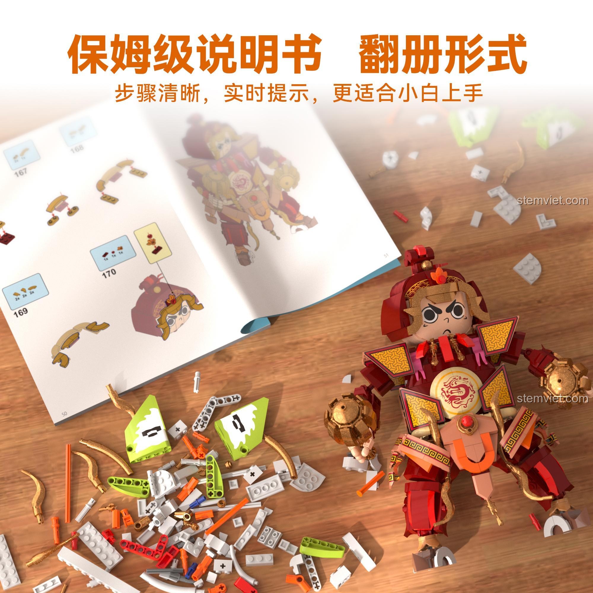 Sách hướng dẫn lắp ráp iambrick 31101 Mô hình Môn Thần, hướng dẫn chi tiết từng bước, dễ hiểu cho người mới bắt đầu. Bộ lắp ghép Thần Cửa chất lượng cao.