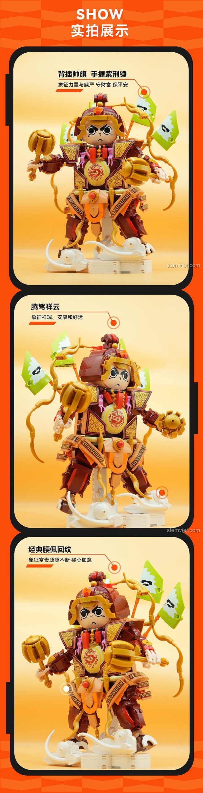 Mô hình Môn Thần iambrick 31101 trưng bày thực tế: cờ cắm lưng, búa cầm tay tượng trưng sức mạnh và uy nghiêm, bảo vệ tài lộc và bình an. Đồ chơi mô hình Tượng Môn Thần.