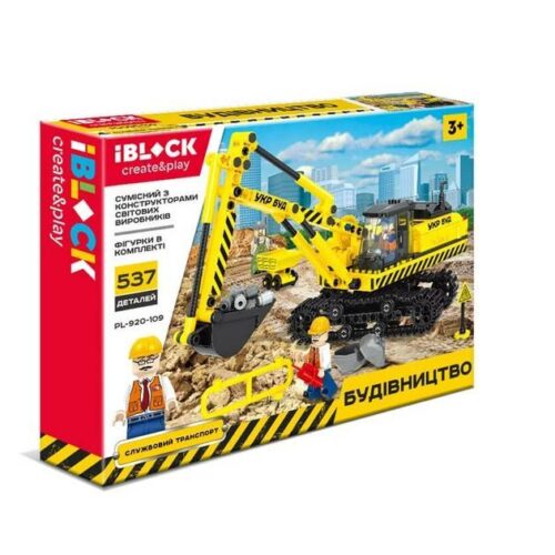 bộ lắp ráp Máy xúc đào bánh xích iBlock PL-920-109 gồm 537 chi tiết, đồ chơi cho bé trai 6 tuổi giá rẻ.