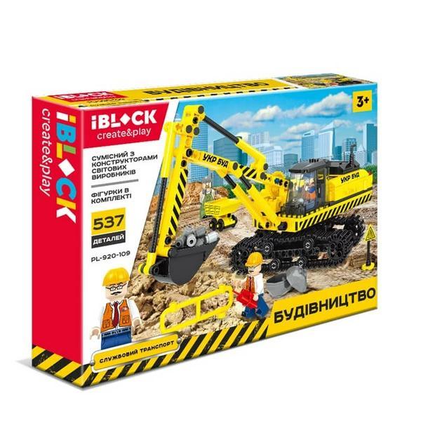 bộ lắp ráp Máy xúc đào bánh xích iBlock PL-920-109 gồm 537 chi tiết, đồ chơi cho bé trai 6 tuổi giá rẻ.