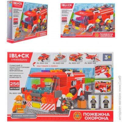 Bộ lắp ráp Xe Cứu Hỏa Đội Đặc Nhiệm đồ chơi mô hình iBlock PL-920-126 256 mảnh ghép cho bé trai 6 tuổi giá tốt