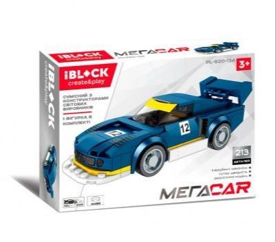 Bộ lắp ráp iBlock PL-920-134 Xe đua Porsche 935 K3 màu xanh dương vàng, đồ chơi mô hình xe thể thao cho bé trai 6 tuổi, giá tốt