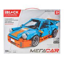 Hộp đồ chơi lắp ráp xe đua Porsche iBlock PL-920-144 màu xanh cam, 517 chi tiết, dành cho bé trai 6 tuổi, giá rẻ.