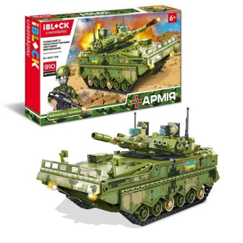 Bộ lắp ghép iBlock PL-920-179 Xe chiến đấu bộ binh ZBD-04, đồ chơi mô hình quân sự 910 chi tiết cho bé trai 6 tuổi, giá tốt