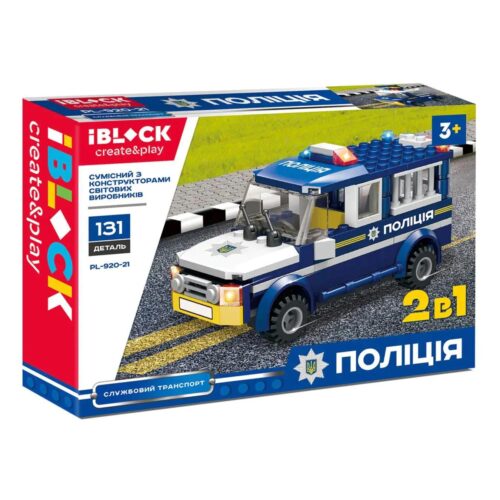 Bộ đồ chơi iBlock PL-920-21 Xe Cảnh Sát 2 Trong 1, 131 chi tiết, dành cho bé 3 tuổi, màu xanh dương và trắng, giúp rèn luyện phối hợp tay mắt, tập trung chi tiết, sáng tạo ý tưởng, giải quyết vấn đề, tư duy hệ thống, kiên nhẫn, khéo léo ngón tay, định hướng không gian.