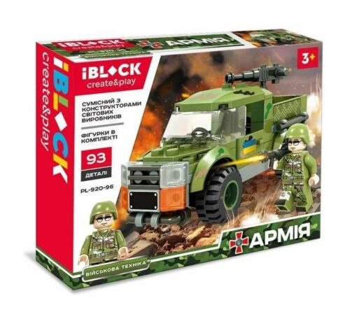 Hộp bộ đồ chơi lắp ráp iBlock PL-920-96 Xe Bán Tải Quân Sự 93 chi tiết, có 2 minifigures, phù hợp bé trai 6 tuổi, giá tốt.