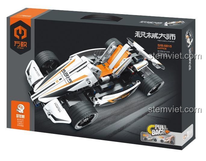 Hộp đồ chơi IM.Master 5815 Xe Kart Đua, kích thước mô hình 24x12.5x7.4cm, bộ lắp ráp Technic cho bé trai 8 tuổi, giá tiết kiệm.