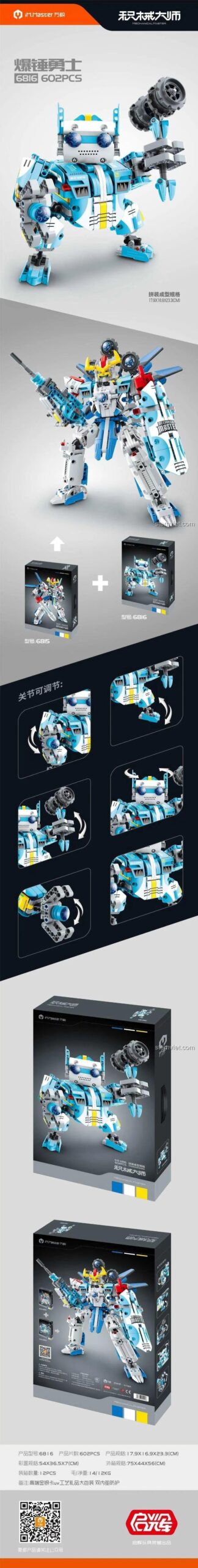 Hộp bộ đồ chơi Robot Lắp Ráp IM.Master 6816, thể hiện kích thước và tính năng đặc biệt của robot chiến binh búa nổ, phù hợp cho mẹ mua cho con trai 6 tuổi.