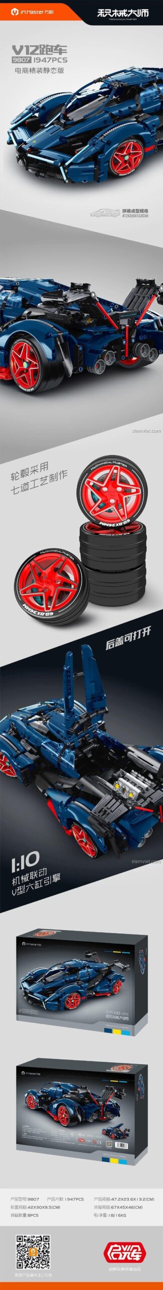 Mô hình siêu xe Lamborghini V12 Vision Gran Turismo 9807 của IM.Master, đồ chơi lắp ghép với động cơ V12 chi tiết, tỉ lệ 1:10, kích thước 47.2x23.6x13.2cm, phù hợp con trai 14 tuổi.