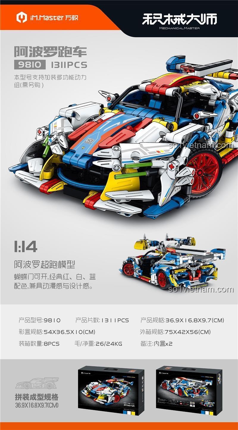 Xe thể thao WZ10 Qihui, Mô hình siêu xe Apollo IM.Master, thông tin chi tiết sản phẩm IM.Master 9810, có cửa cánh bướm mở được, tỉ lệ 1:14, phù hợp con trai 8 tuổi, giá rẻ