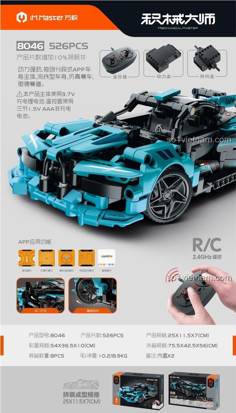 Hộp Mô hình xe Bugatti Chiron QIHUI 8046 526 mảnh, có điều khiển từ xa và kết nối điện thoại, đồ chơi phát triển trí tuệ cho bé trai 8 tuổi.