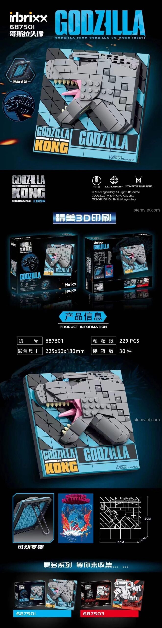 Kích thước chi tiết của tranh xếp hình Godzilla 3D inbrixx 687501, món đồ chơi trí tuệ cho trẻ.