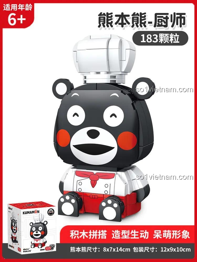 hộp đồ chơi mô hình Inbrixx 880001 Kumamon Đầu Bếp 183 chi tiết thể hiện kích thước cho bé 6 tuổi
